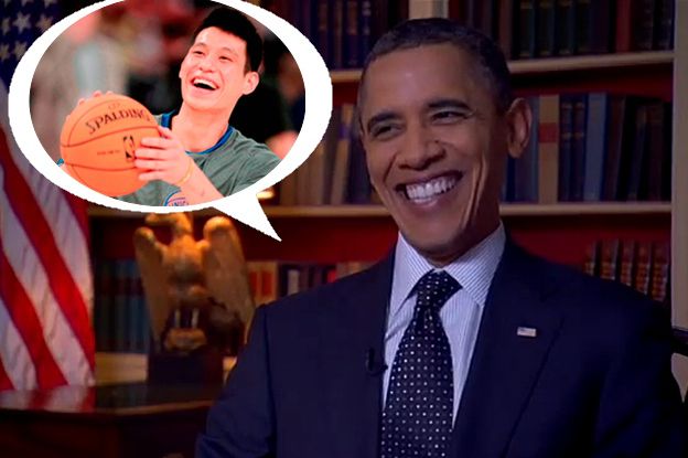 President Obama's troll face